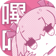 哔咔漫画 Logo
